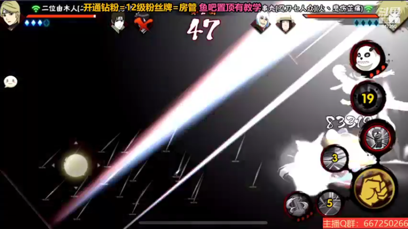 【2022-11-05 02点场】小马锅马杰：马锅：达鲁伊登场。