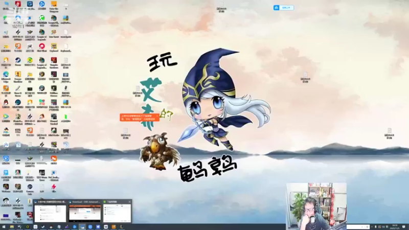 【2022-11-05 19点场】东北大鹌鹑：东北大鹌鹑 新版本来了 哈哈哈哈哈