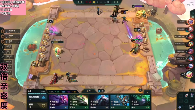 【2022-11-05 00点场】若若跑的贼快：晚上好，小若同学来啦