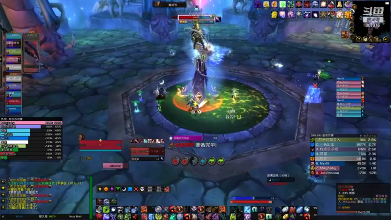 【2022-11-05 17点场】夏一可死毒舌_：阿喵：今天加班10人，打完打土豆！