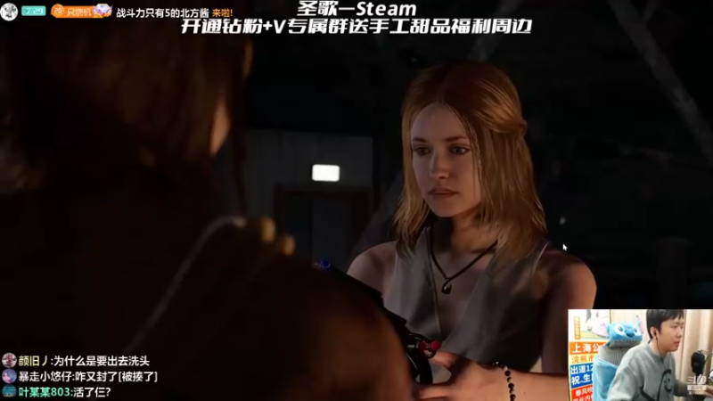 【2022-11-04 23点场】机长YG：【机长】恐怖刺激直播中！！