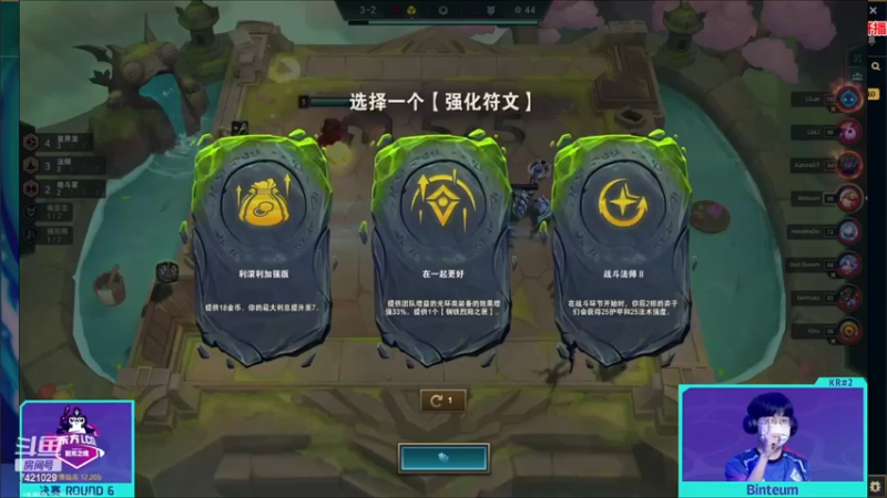 【2022-11-05 21点场】阿豪ei：训练赛！备战toc！！！