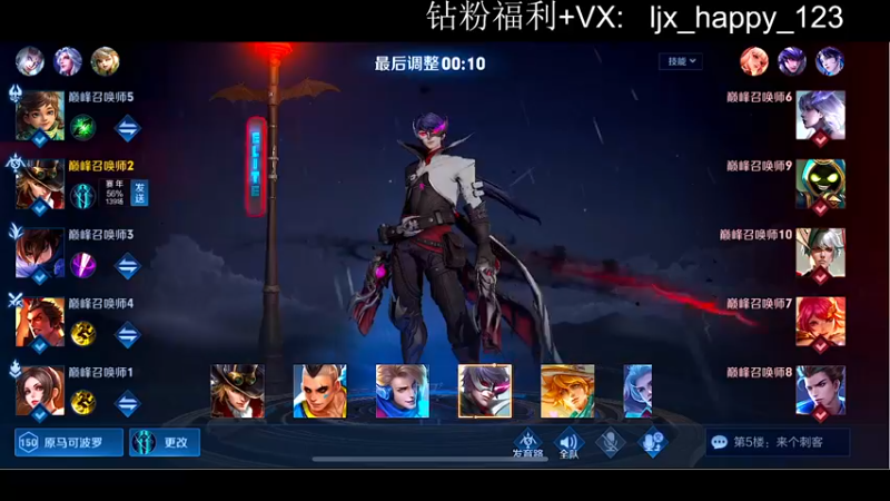 【2022-11-05 20点场】自小语：双倍卡：笨鸟先飞飞飞飞