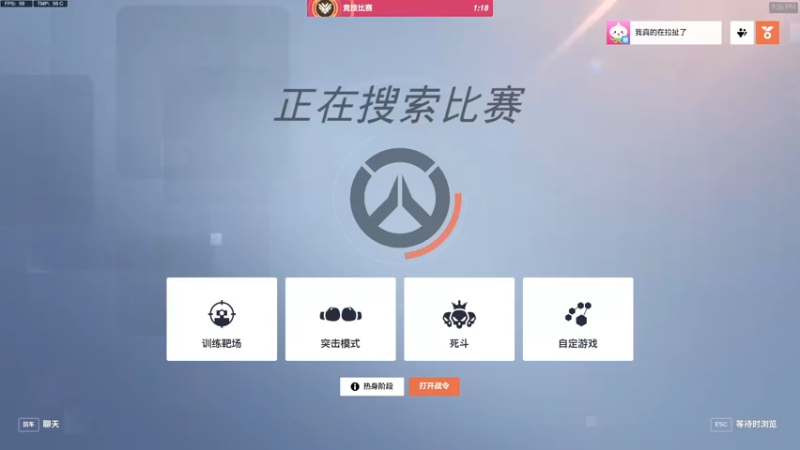 【2022-11-04 21点场】杀杀杀人哥：杀人哥：白给猎空