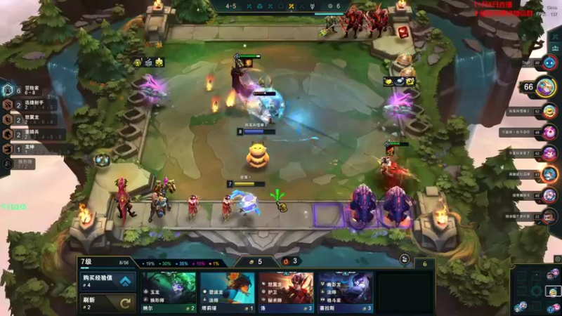 【2022-11-05 19点场】初音未来灰飞：初音：我回来啦！