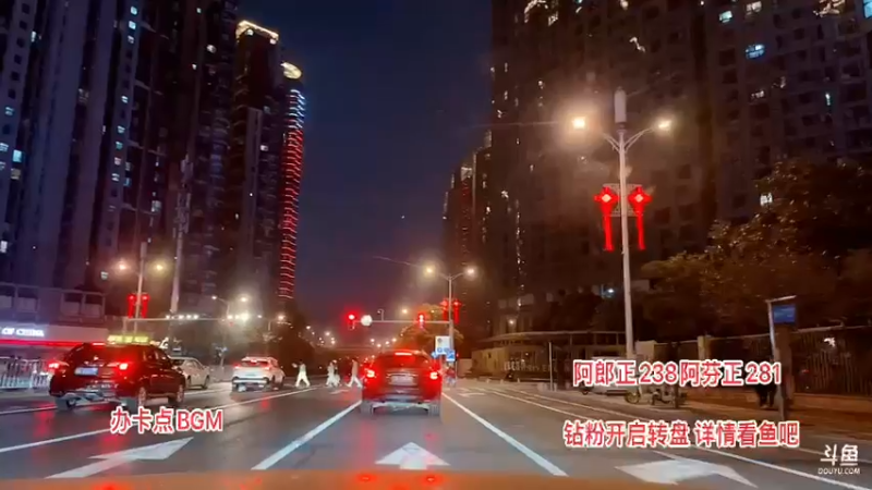 【2022-11-05 18点场】主播阿郎：2点开始《城市流浪记》途搭生存节目