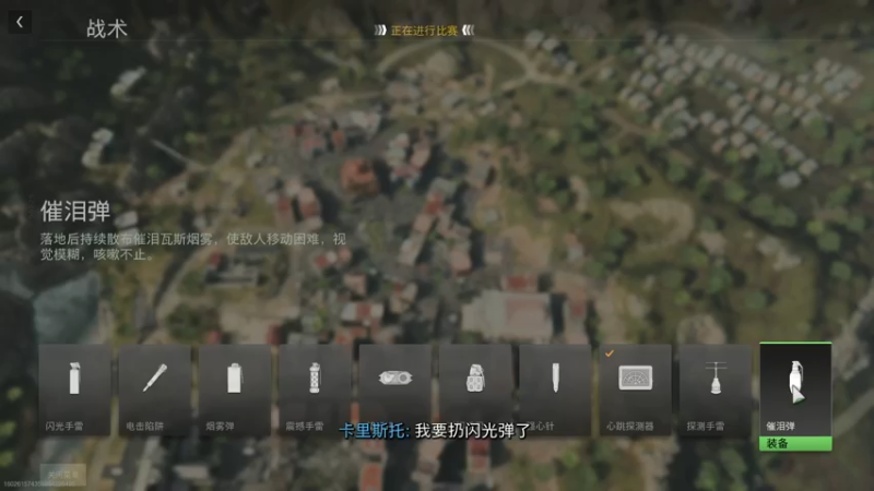 【2022-11-04 17点场】蓝战非OvO：吃鸡霸主蓝战非