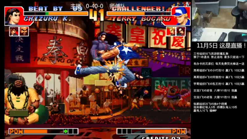 【2022-11-04 23点场】重庆辉輝：憧憬传媒独家冠名