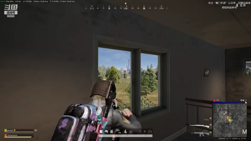 【2022-11-04 23点场】仙某某：神秘直播间88080