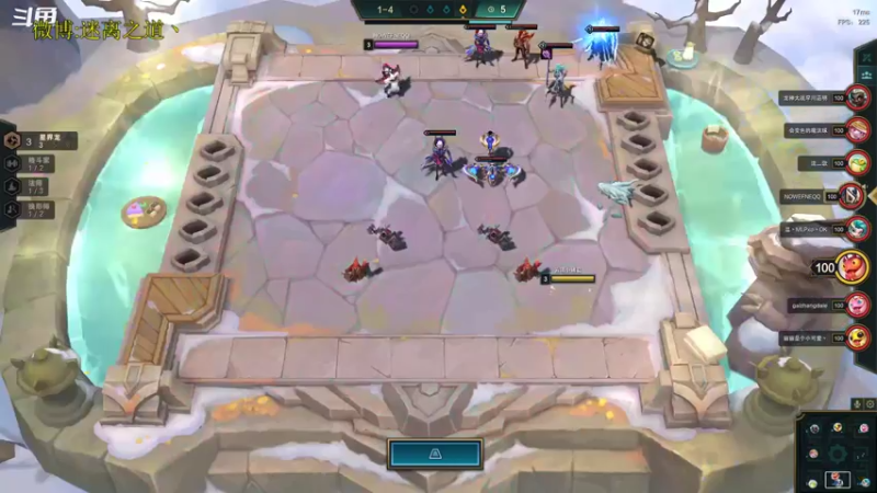 【2022-11-05 11点场】迷离之道丶：迷离劫：星界龙王