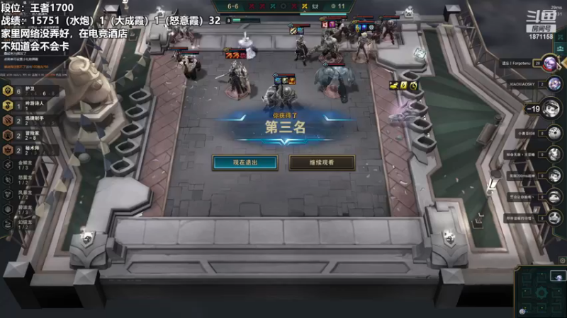 【2022-11-05 03点场】雪下望月7：望月：回来啦，晚上好！~