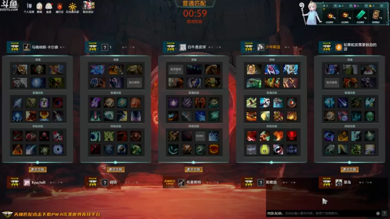 【2022-10-31 04点场】wenshen589：哪有这么容易倒下！