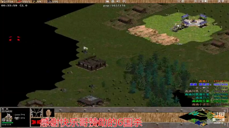 【2022-11-04 04点场】罗马协会：罗马复兴巅峰对决