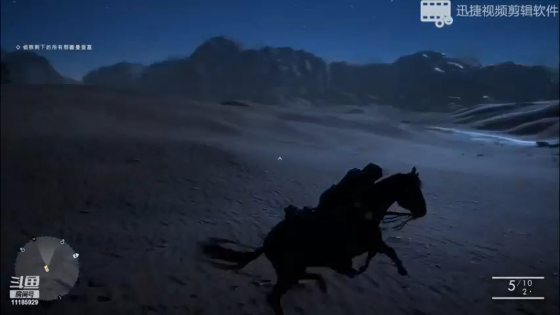 战地体验一波微马狂奔9