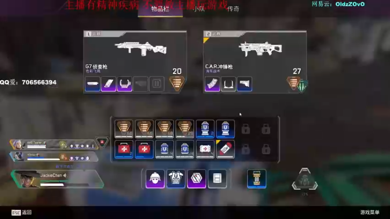 【2022-11-02 12点场】老张zzzzzzzzZ：双倍亲密度 大家天天开心^^