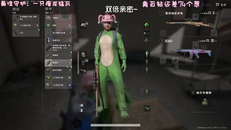 【2022-11-03 21点场】一只猛龙丶：（白银双倍)咖啡你冲不冲~