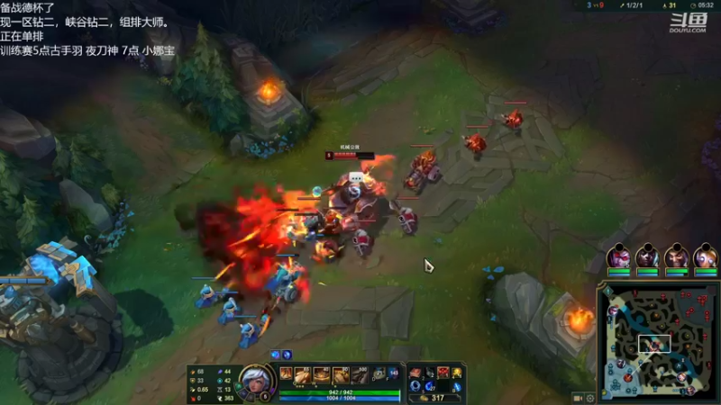 【2022-11-04 22点场】Misaya若风lol：若风：备战德杯，火力全开！