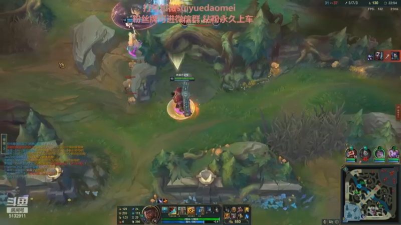 【2022-11-04 23点场】岁月刀妹：四川第一刀妹 3把包学会