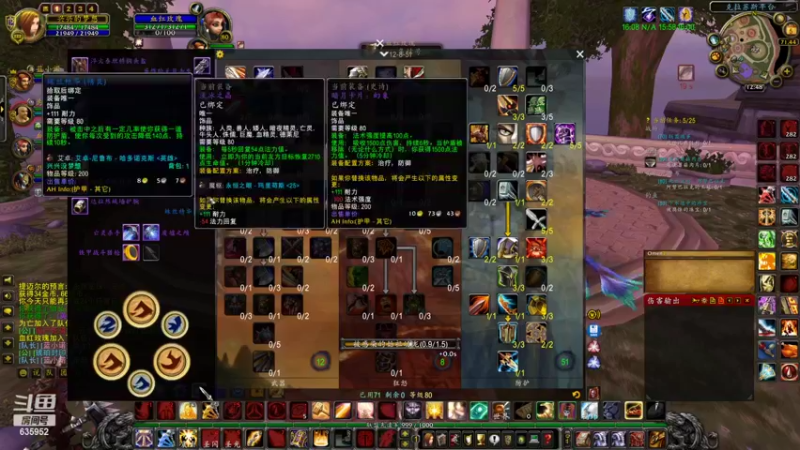 【2022-11-05 12点场】兴兴的梦想：火锤-虽然晚了几周成就龙635952