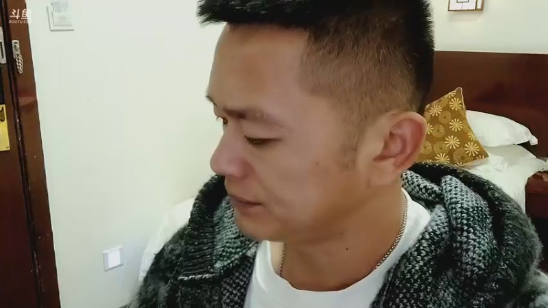 【2022-11-05 19点场】洪湖小肖：今天一起爬黄山冲冲冲