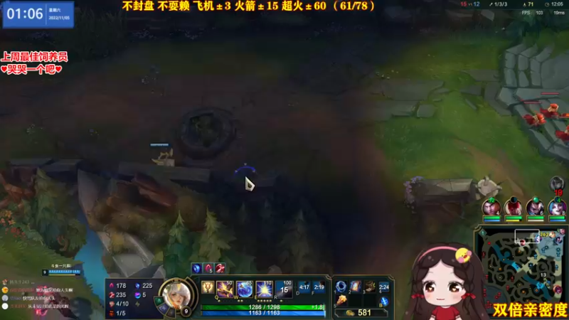 【2022-11-05 01点场】果小果是个弟弟：果小果：今天是双倍！！！