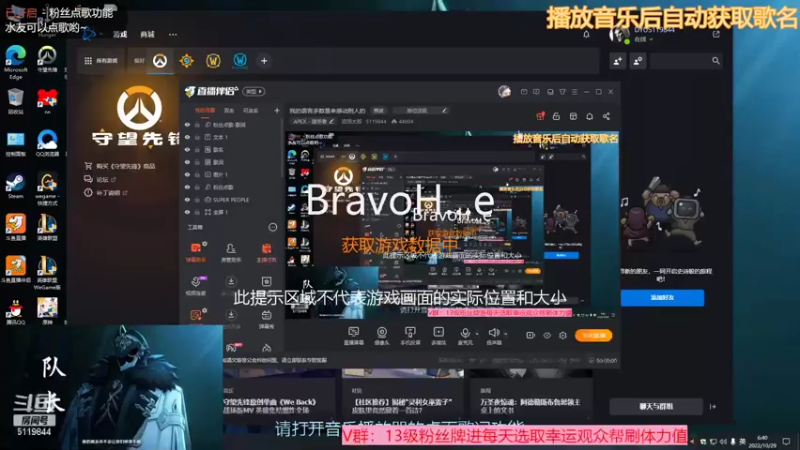 【2022-10-29 06点场】流氓太郎：我的语言多数是来感动别人的