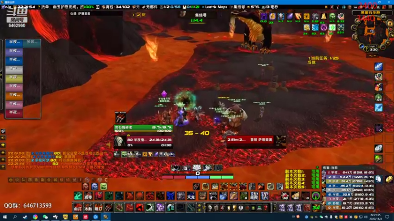 【2022-11-04 22点场】姜姜姜乐涵：很稀有的黄金双倍卡