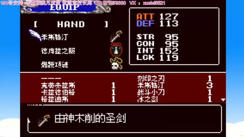 【2022-11-04 23点场】吾王爱德千秋万世：此人游戏天赋逆天  所有怀旧游戏通关