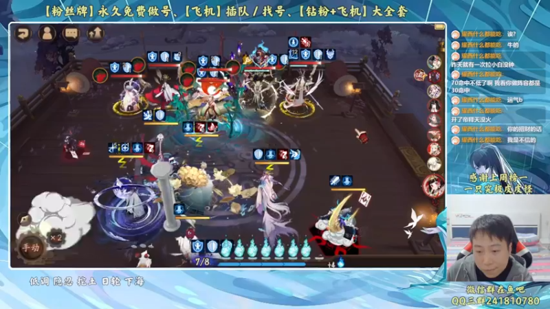 【2022-11-04 20点场】血墨丶：【墨哥】全能做号King！