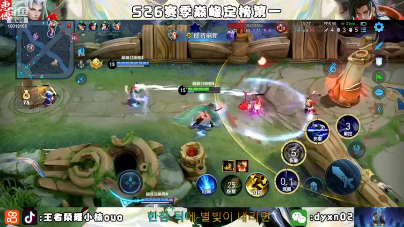 【2022-11-04 21点场】小楠ouo：【小楠】不生气不生气不生气