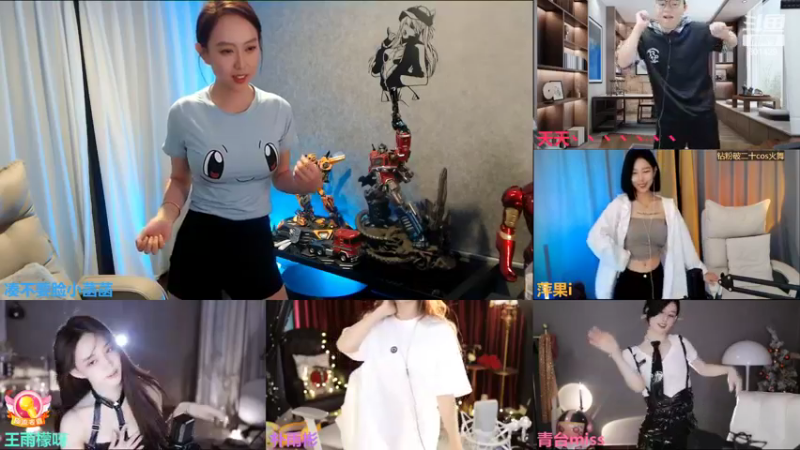 【2022-11-04 22点场】凑不要脸小菡菡：帕吉女孩的小窝