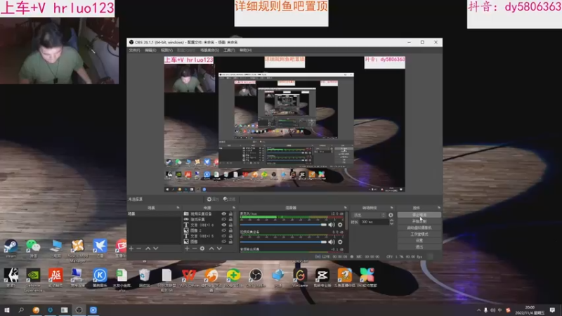 【2022-11-04 20点场】91斧王娱乐NBA解说：NBA2K23水友联盟！简单又好玩