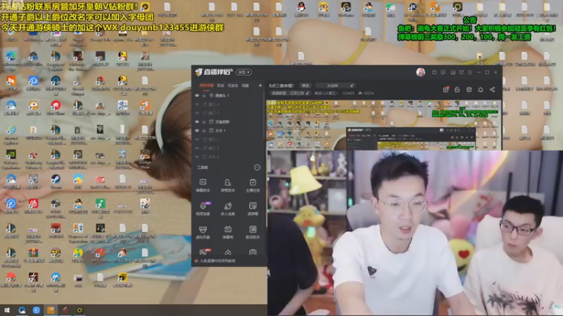 【2022-11-05 20点场】南波儿大魔王丶：王者局把把吃教学！