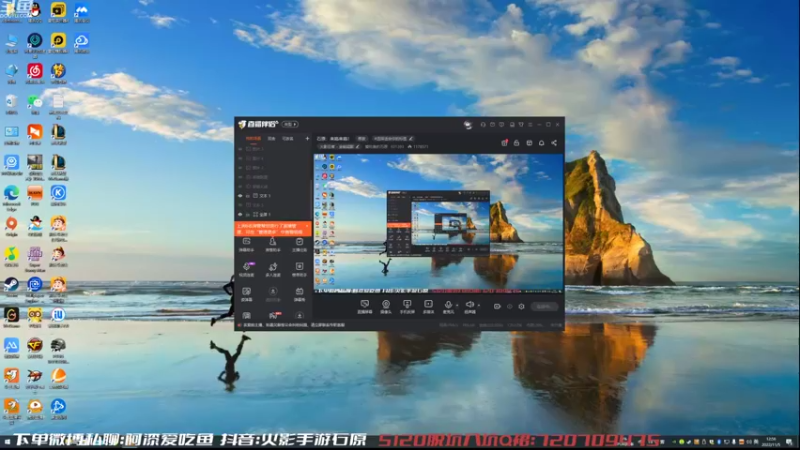 【2022-11-05 12点场】爱吃鱼的石原：石原：来咯来咯！