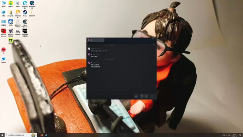 【2022-11-04 22点场】章随便先生：镇邪 开荒