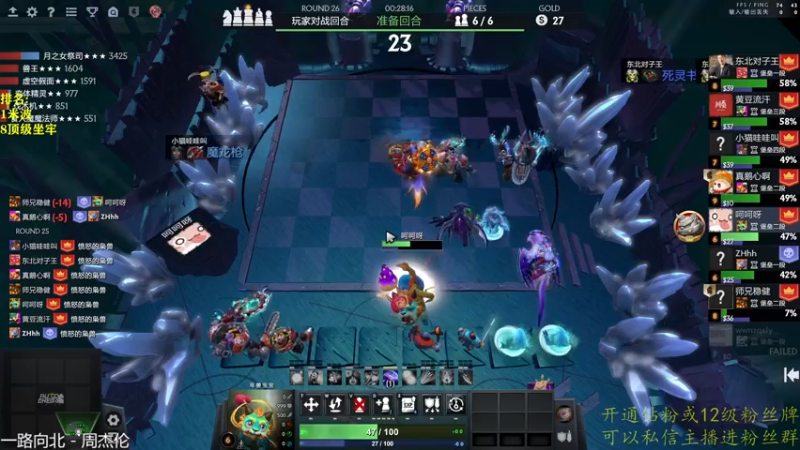 【2022-11-04 15点场】棋迷iluhr：新赛季开冲.Day29