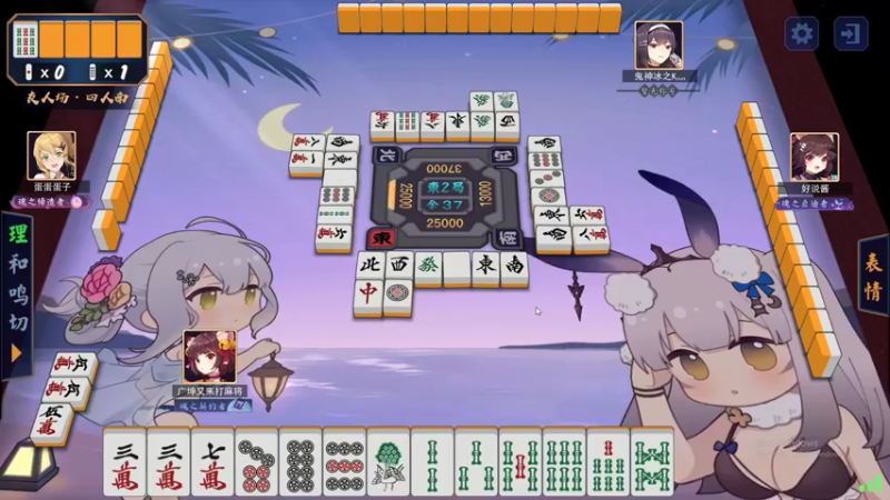 【2022-11-05 04点场】最恶之劍：全职论剑之黄金双倍亲密度