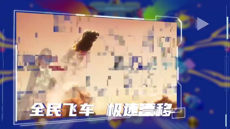 【2022-11-05 13点场】解说小鹿呀：资格赛：XYG vs MTG