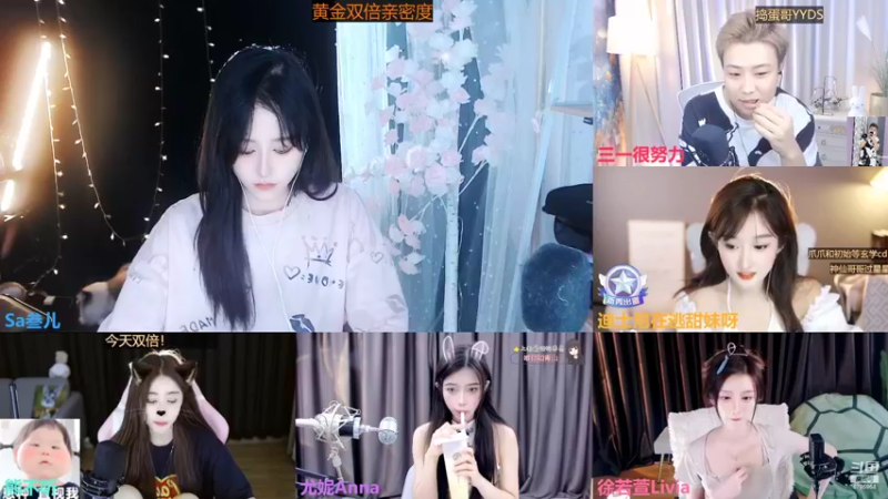 【2022-11-04 22点场】Sa叁儿：【成都】双子座女生