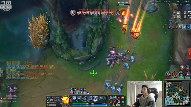 【2022-11-05 04点场】兮饭锐雯：无限火力王中王来啦