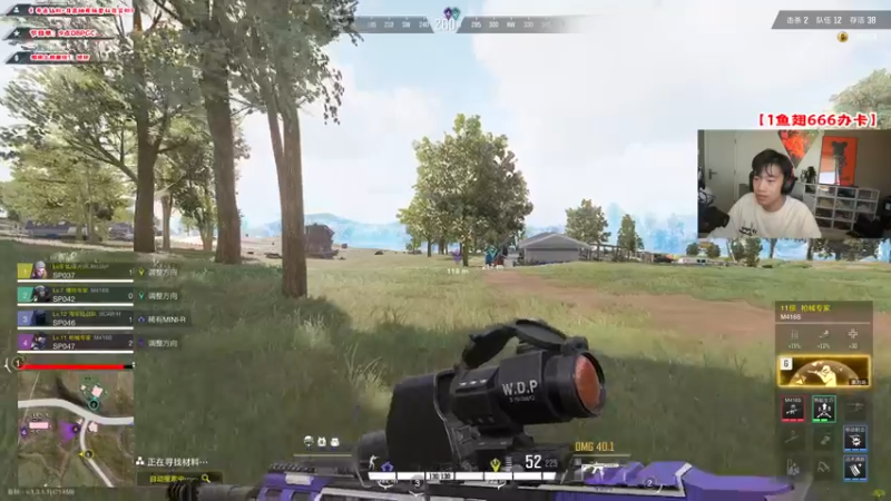 【2022-11-05 10点场】imxiaoxin：【✘-✘】2022PGC全球赛！