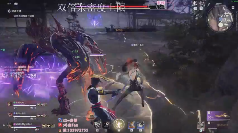 【2022-11-05 17点场】NRK丶反神：双倍 征神之路！