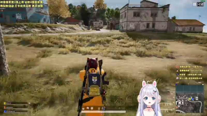 【2022-11-04 21点场】小盒子u：张家界御姐音天花板*-* 双倍亲密度