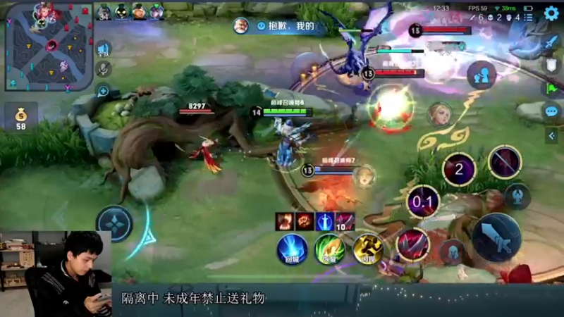 【2022-11-05 21点场】a九日i999：九日：王者荣耀