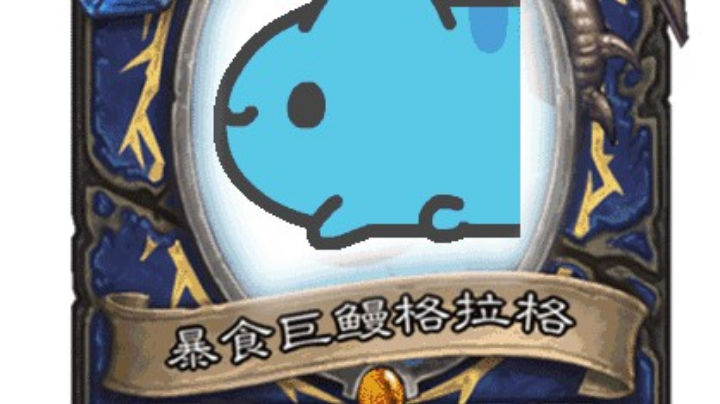 起飞！