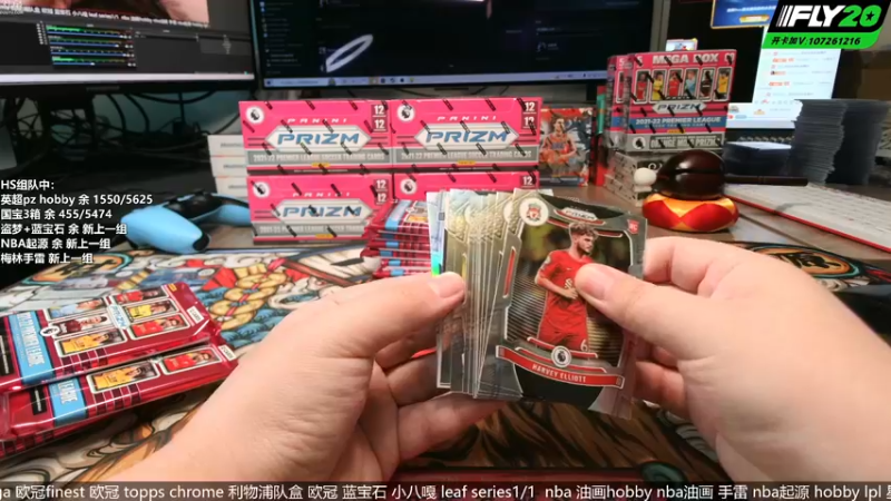 【2022-11-05 00点场】Nonoroa豆腐：【豆腐】Fly20