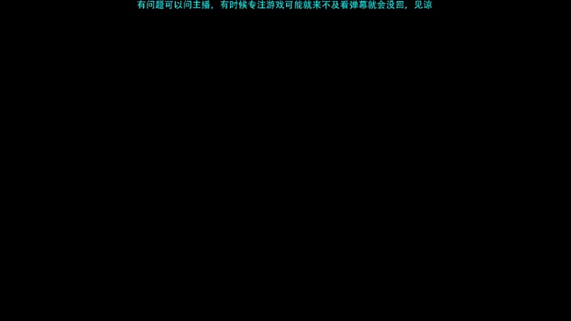 【2022-11-04 20点场】Hx恒星：恒星:啥都玩玩休闲娱乐了