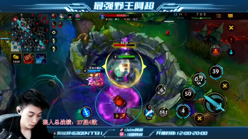 【2022-11-05 15点场】阿超cc丶：⭐阿超：狼人教学 免费上车！