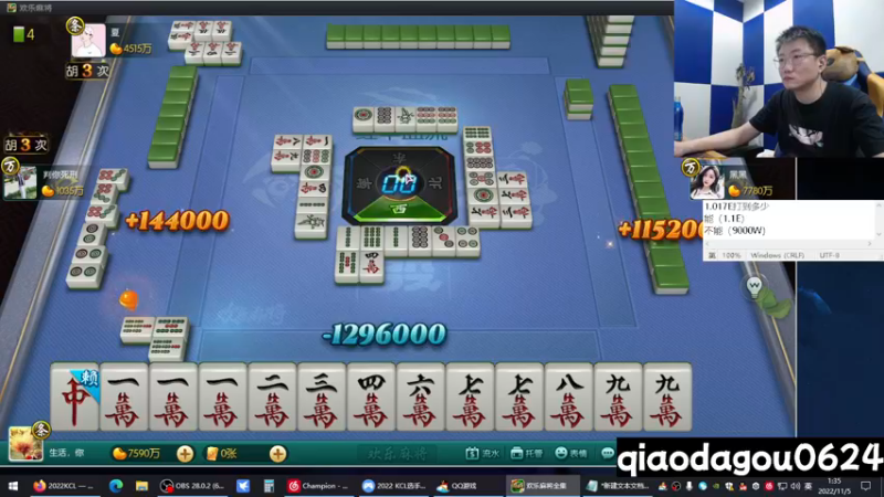 【2022-11-05 01点场】乔大狗理性消费：天呐，这是什么天赋。