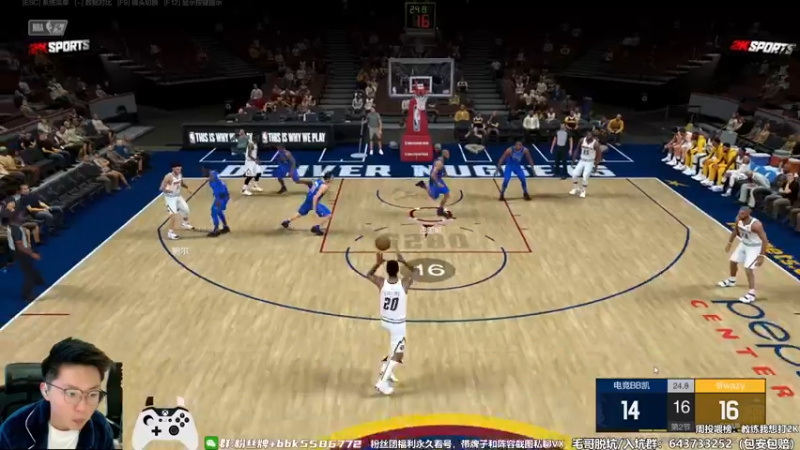 【2022-11-05 14点场】电竞BB凯丶：【全国联赛来了】俯冲巨星了，飞机上镜